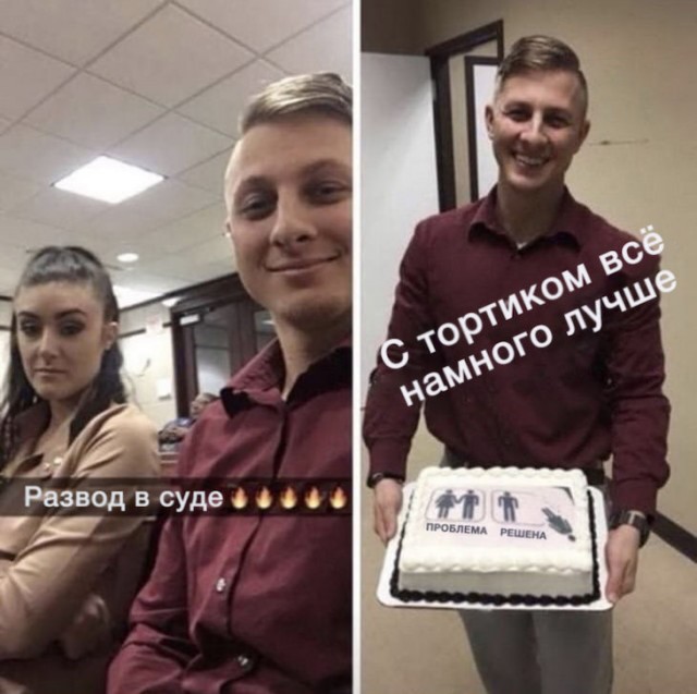 Прикольные картинки