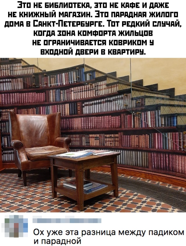 Прикольные картинки
