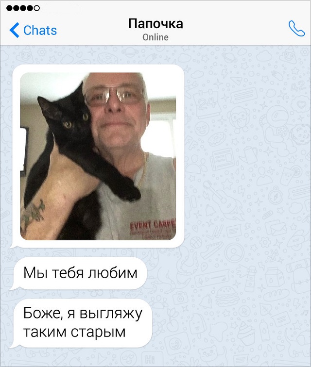 Забавные переписки с родителями