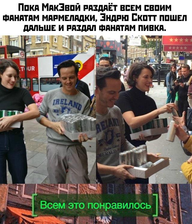 Прикольные картинки