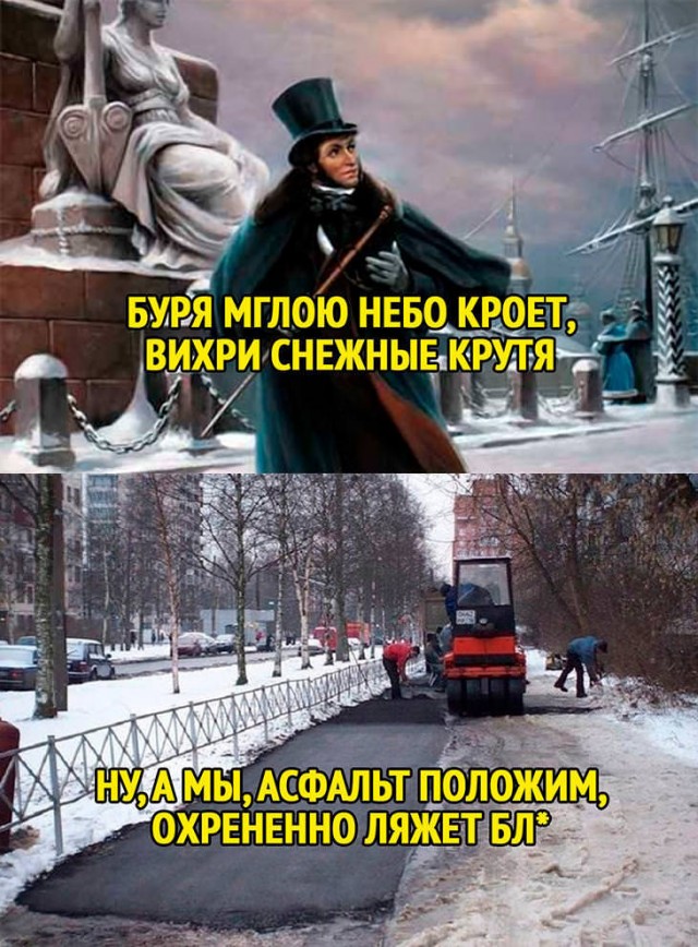 Прикольные картинки