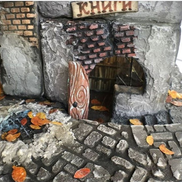 Дом, который хочется съесть