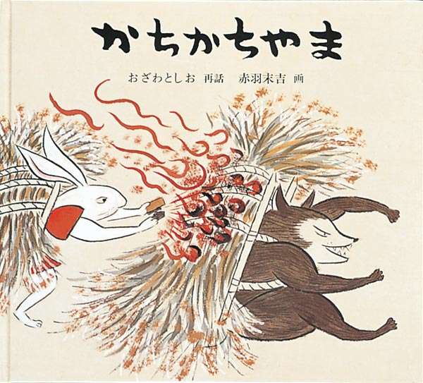 Детские сказки, от которых волосы встают дыбом