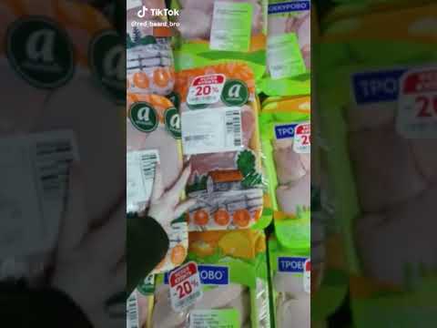 TikTok иногда доставляет!
