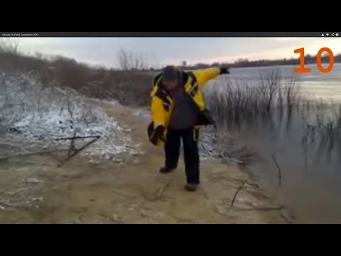 О, kurwa!