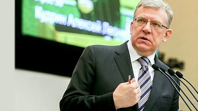 Госдуме предложили раздать людям 1 трлн рублей просто так Госдуме предложили раздать людям 1 трлн рублей просто так