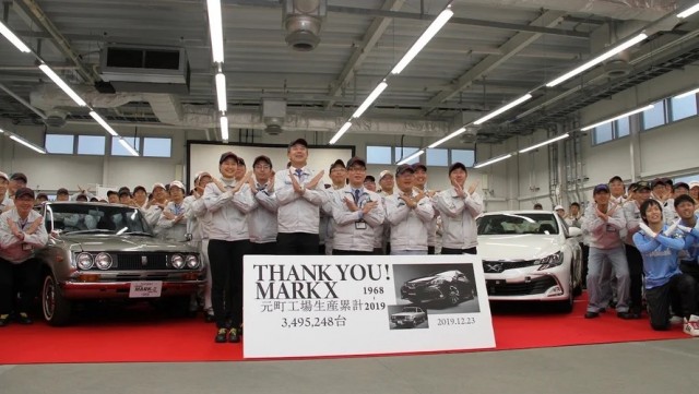 Произведён последний в истории седан Toyota Mark X Произведён последний в истории седан Toyota Mark X