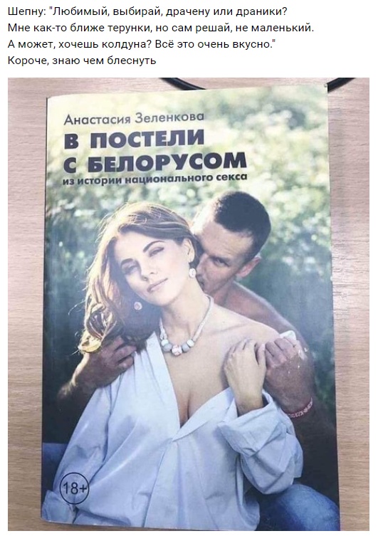 С рифмами по жизни