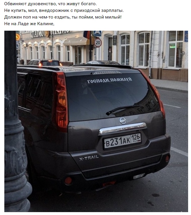 С рифмами по жизни