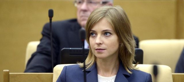 В России изменят ширину железнодорожной колеи по инициативе Натальи Поклонской