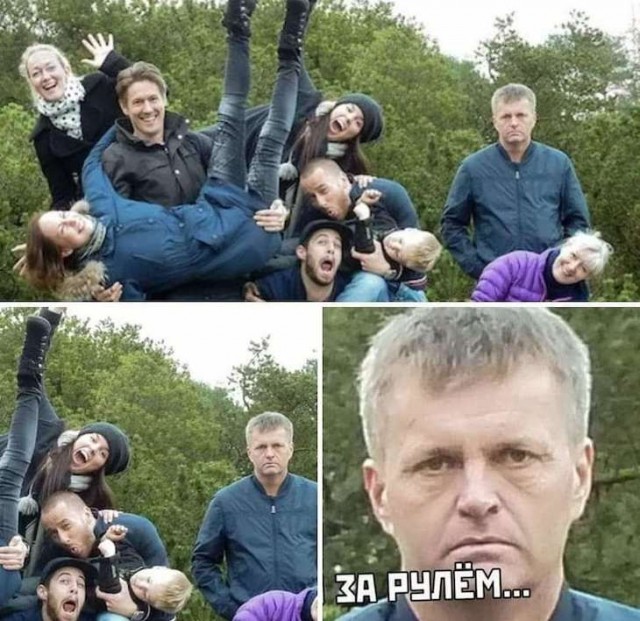 Прикольные картинки