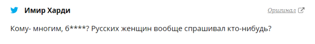 Актер Александр Петров: "Женщины любят, когда к ним пристают" Актер Александр Петров: "Женщины любят, когда к ним пристают"