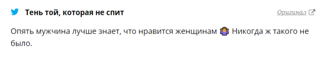 Актер Александр Петров: "Женщины любят, когда к ним пристают" Актер Александр Петров: "Женщины любят, когда к ним пристают"
