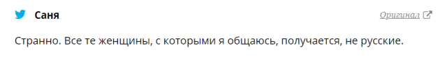Актер Александр Петров: "Женщины любят, когда к ним пристают" Актер Александр Петров: "Женщины любят, когда к ним пристают"