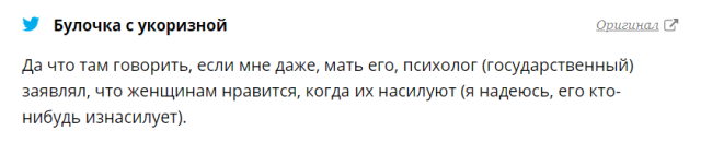 Актер Александр Петров: "Женщины любят, когда к ним пристают" Актер Александр Петров: "Женщины любят, когда к ним пристают"