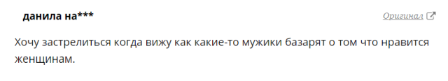 Актер Александр Петров: "Женщины любят, когда к ним пристают" Актер Александр Петров: "Женщины любят, когда к ним пристают"
