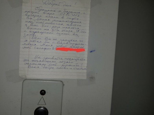 Романтики, которые смогут покорить сердце любой девушки