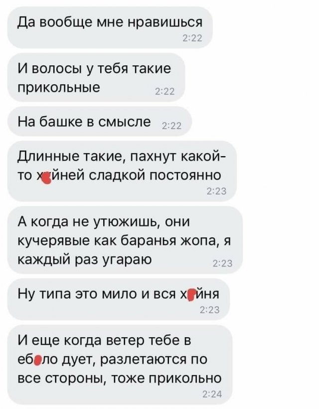 Романтики, которые смогут покорить сердце любой девушки