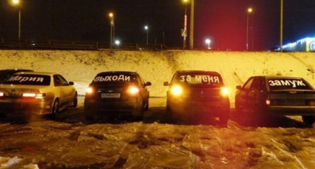 Романтики, которые смогут покорить сердце любой девушки