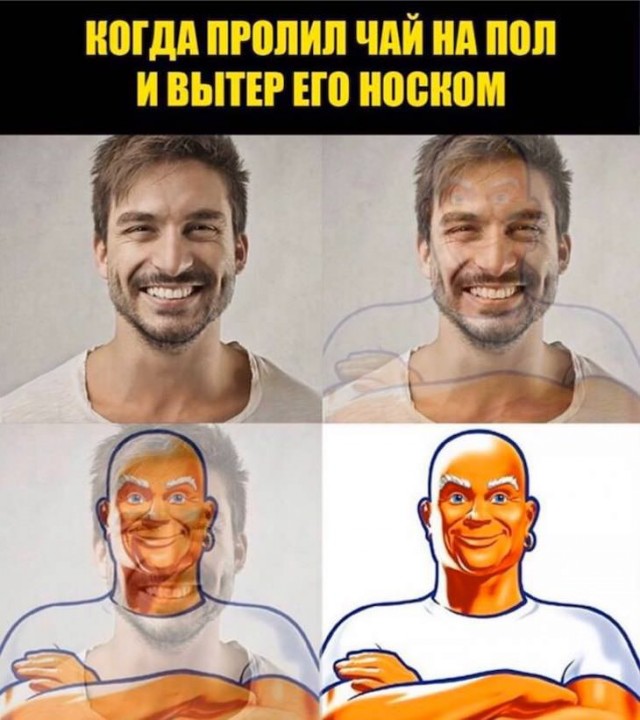 Прикольные картинки