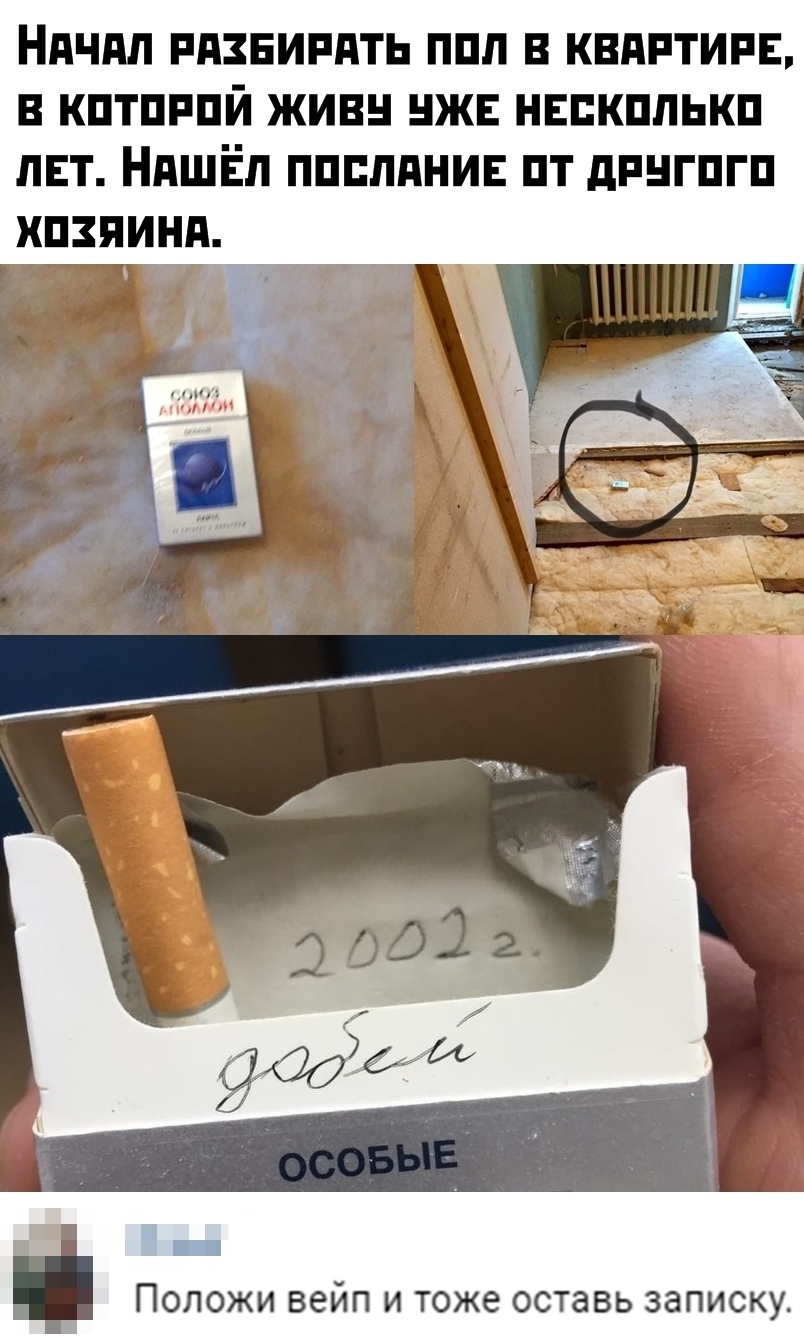 Прикольные картинки