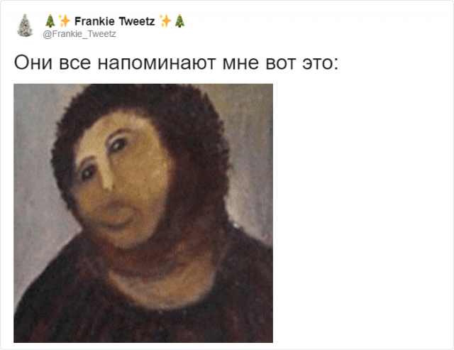 В Твиттере сравнили котов со средневековых картин и персонажей фильма "Кошки"
