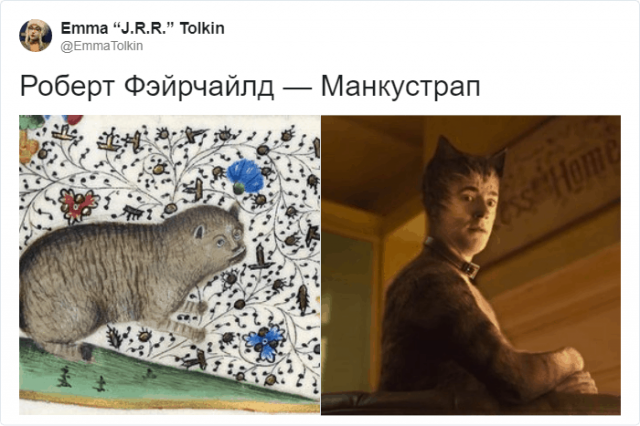 В Твиттере сравнили котов со средневековых картин и персонажей фильма "Кошки"