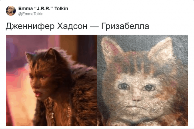 В Твиттере сравнили котов со средневековых картин и персонажей фильма "Кошки"