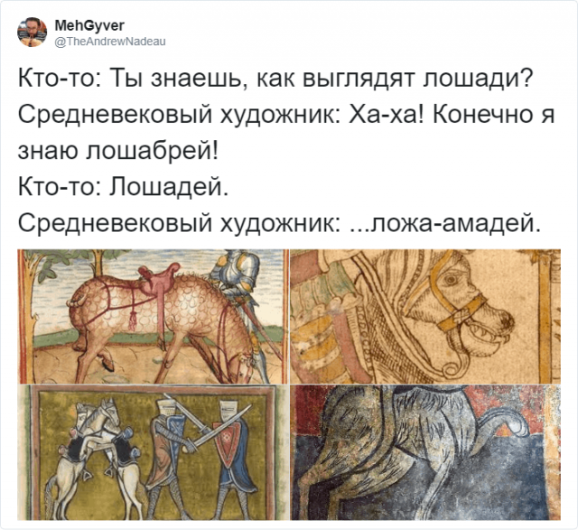 В Твиттере сравнили котов со средневековых картин и персонажей фильма "Кошки"