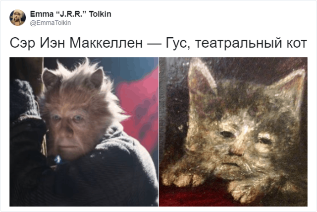 В Твиттере сравнили котов со средневековых картин и персонажей фильма "Кошки"