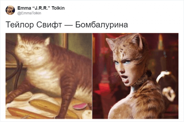 В Твиттере сравнили котов со средневековых картин и персонажей фильма "Кошки"