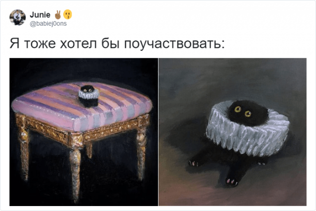 В Твиттере сравнили котов со средневековых картин и персонажей фильма "Кошки"