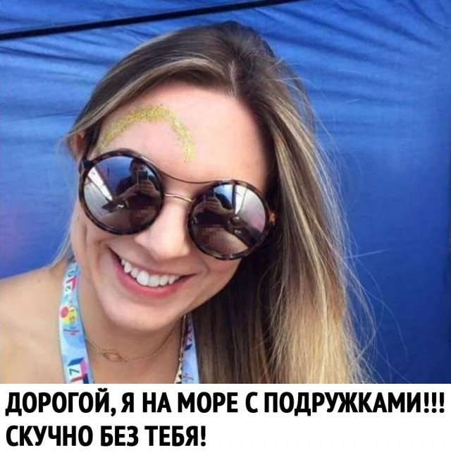 Прикольные картинки