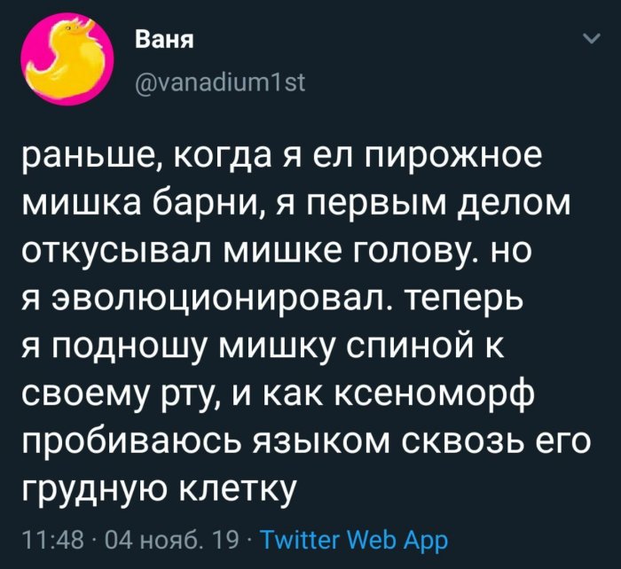 Забавные картинки
