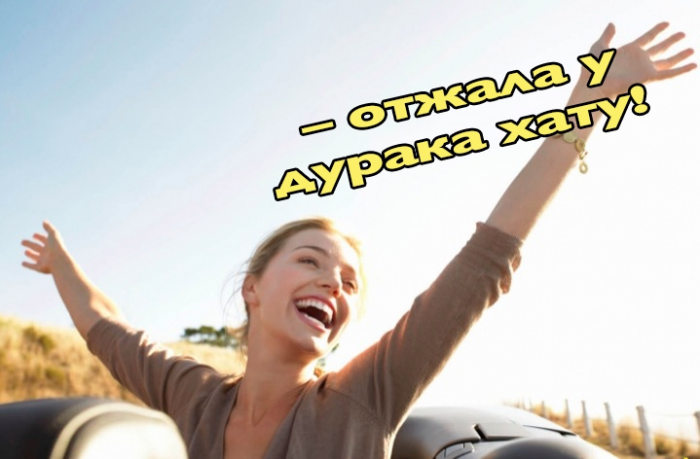 В России грядёт закон о домашнем насилии