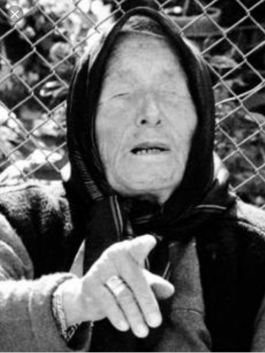 Что там у нас с Концами Света?