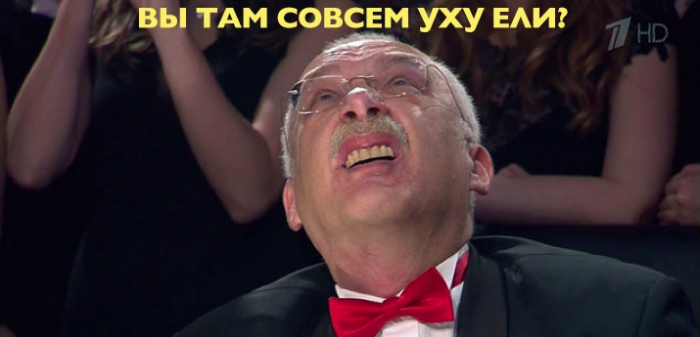 Житейские истории: вопиющая наглость