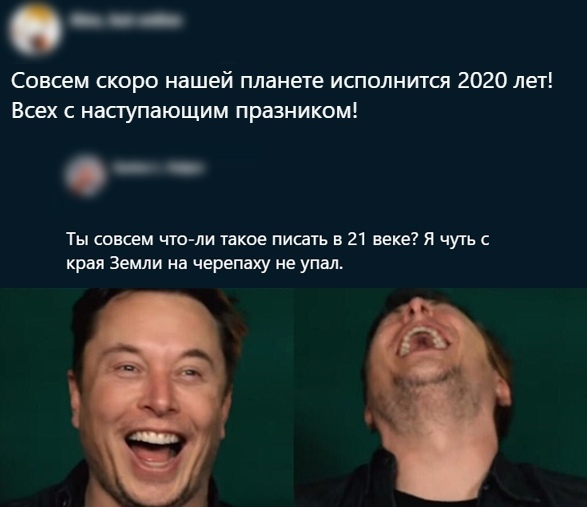 Прикольные картинки