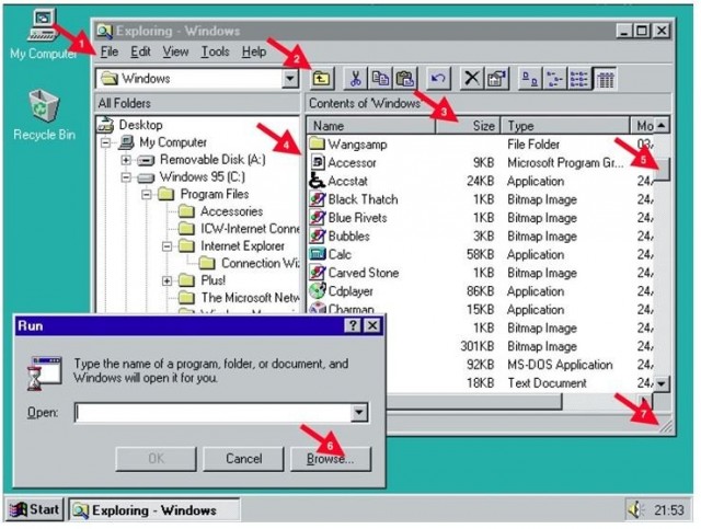 Пользователи считают Windows 95 намного понятнее, чем Windows 10
