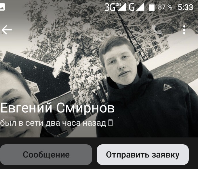Слабоумие и... Да нет. Просто слабоумие