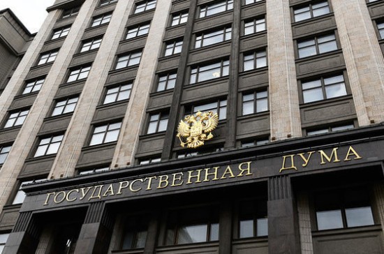На модернизацию российской промышленности выделят меньше, чем на содержание ГосДумы