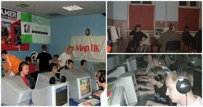 По волнам памяти: компьютерные клубы 90-х и 2000-х