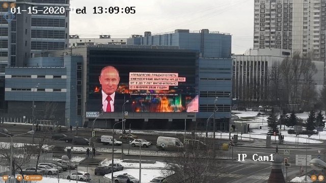Послание Путина Федеральному собранию не смогли показать на рекламных фасадах в Москве
