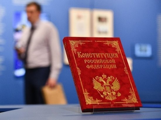 Стала известна дата всенародного голосования по изменению Конституции