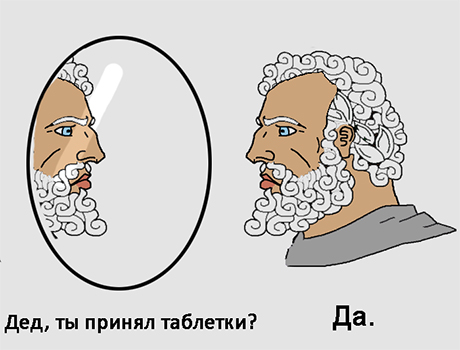 Забавные картинки