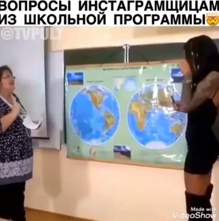 Ликбез для Instagram-моделей и провокационно-познавательный опрос прохожих