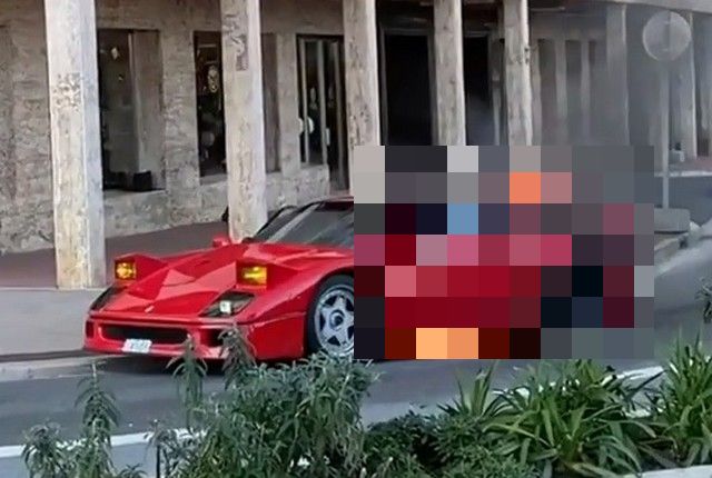 Посмотрите, как горит редкий Ferrari F40