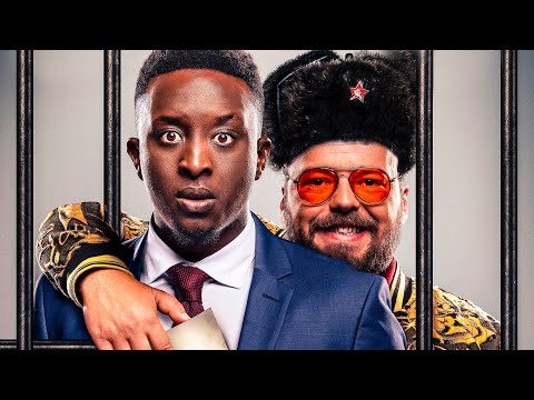 Официальный трейлер «Дружить по-русски»