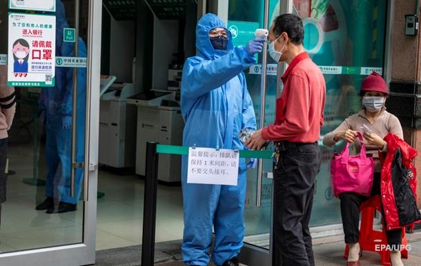 Коронавирус – новости на 25 февраля