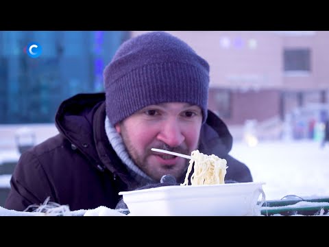 Якутия: что такое «холодно»